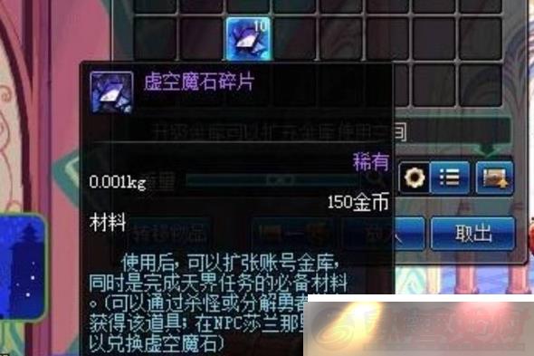 ³ʿԴħʯ淨ͼһ
