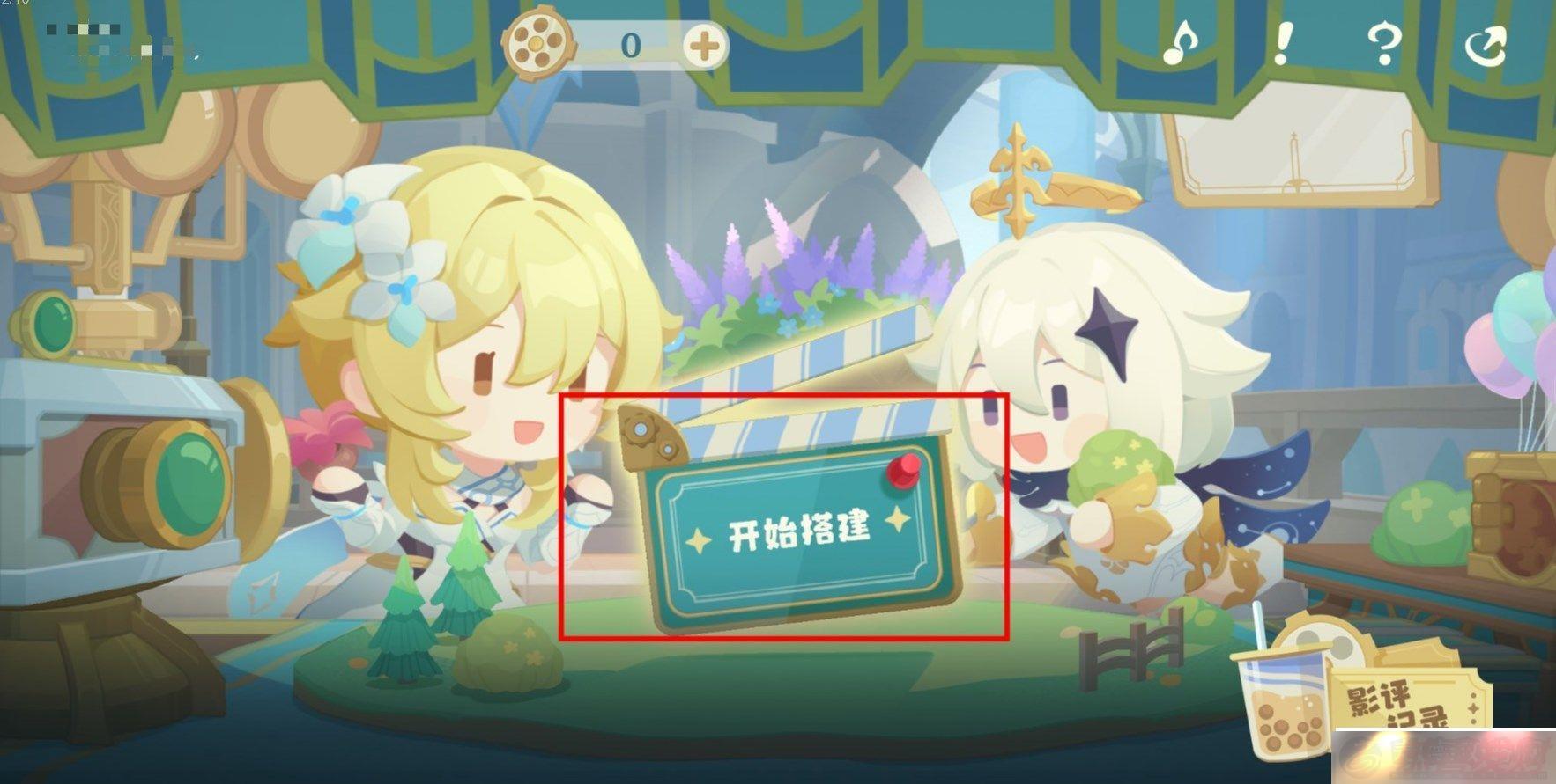 ԭССĻڶַ淨