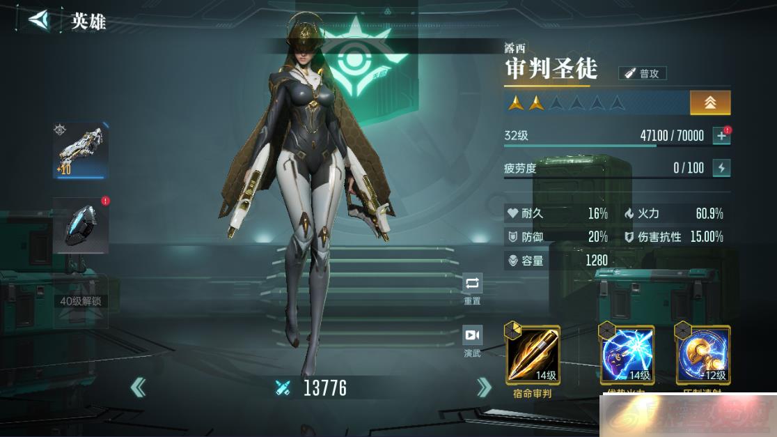 ȺǼԪʥͽ¶ȡǿһ