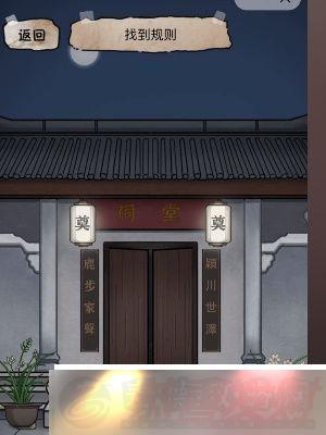 صĵլô