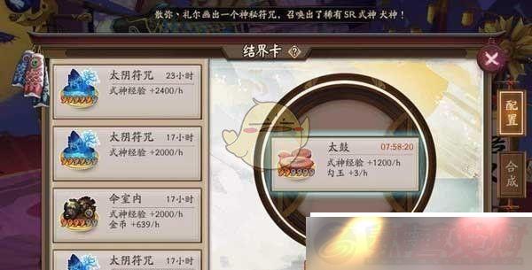 ʦ翨ȡ;뼼ɷ