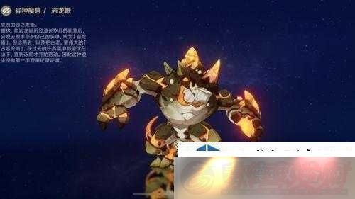 罻