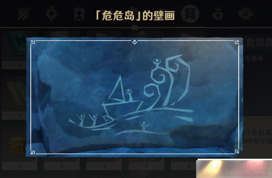 ԭ뺣ı˶