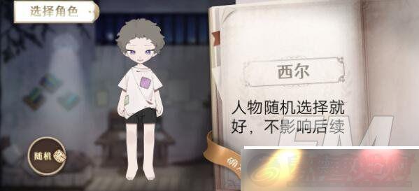 ʯ֮淨