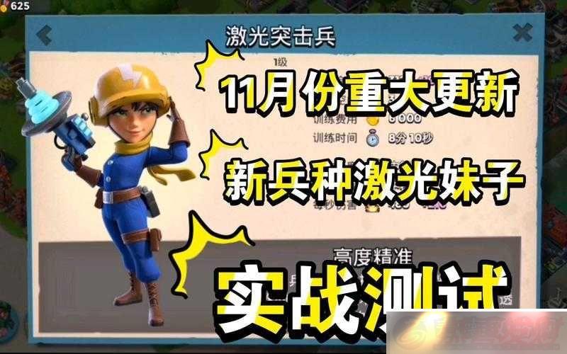 °汾شȫ-ȫϷս