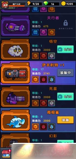 ཀྵʬ淨