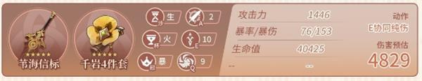 ԭ4.4ҵҪ