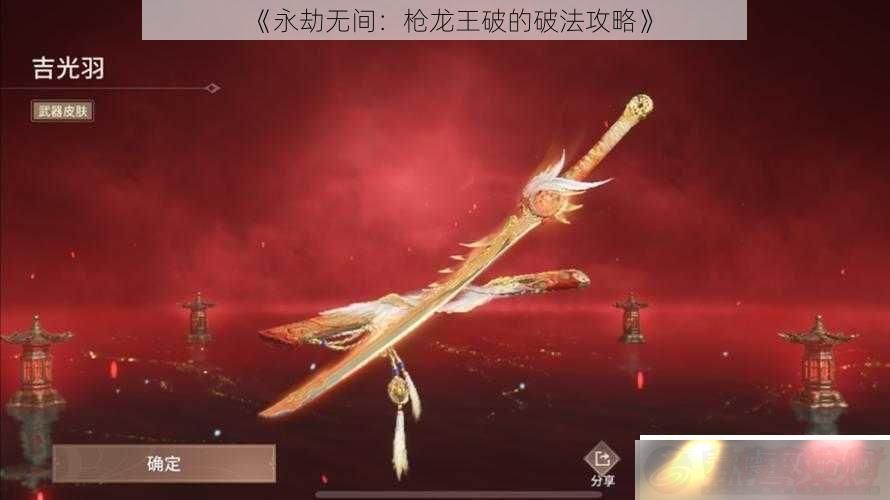 ޼䣺ǹƵƷ