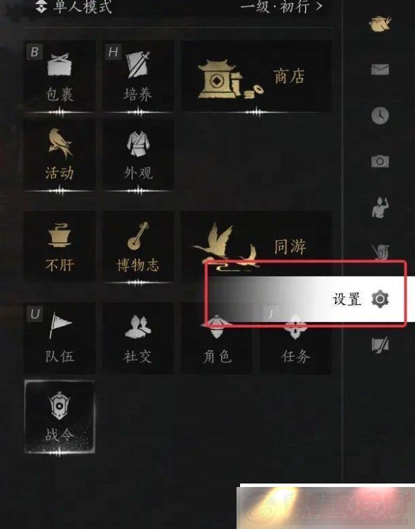 ʮ޷ô
