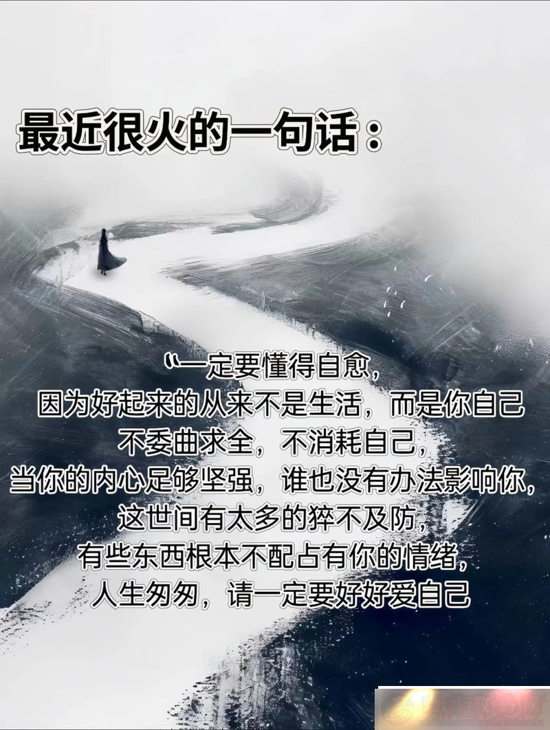 144һ-ֱԣ仰ĵ׵Ŀ