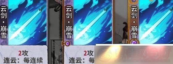 Ʊѩȡһ