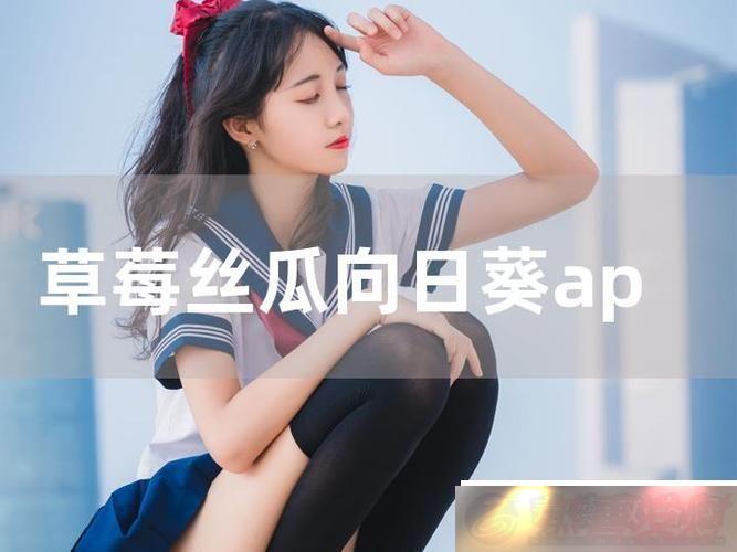 ݮ㽶˿18Գ-ѣЩˮ治