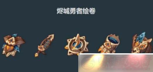 ԭ