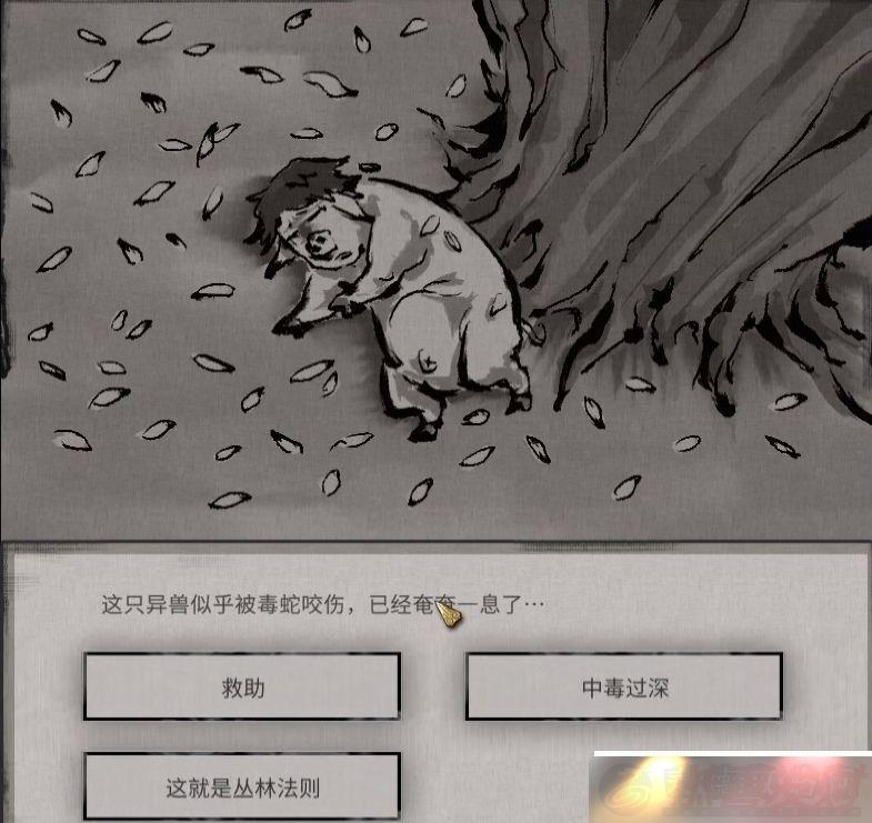 Ȱ˻¼Դȫ