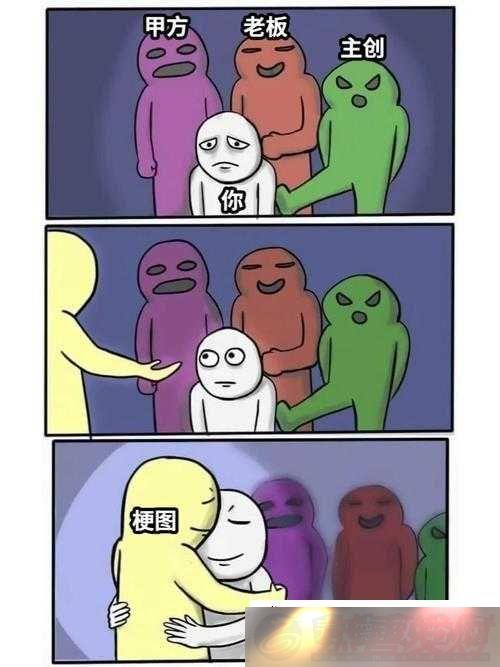 úʲôо֪