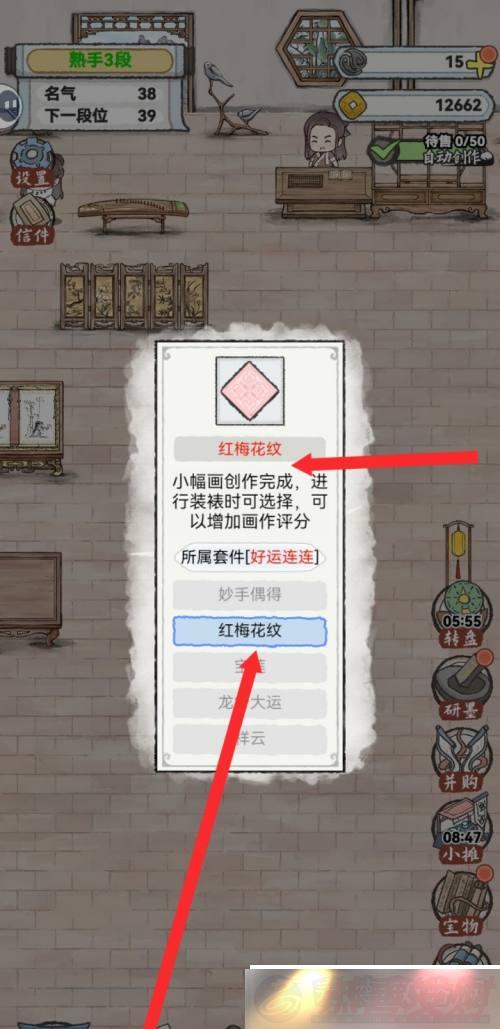 ˮīǺ÷Ƽջȡ