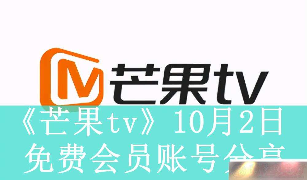 âtv102¿ûԱ˺ʲôâtv102ѻԱ˺Щ