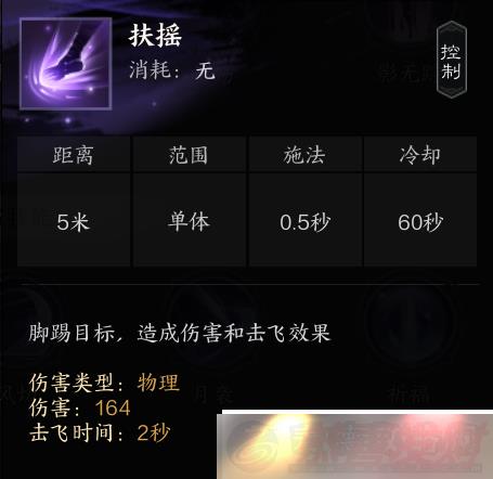ºϻ淨