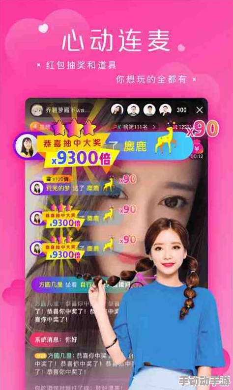 97ai¶̬