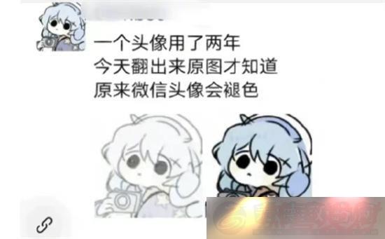 ΢ͷɫôָ-΢ͷɫָԣ