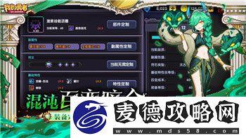 īü淨ǿԣ