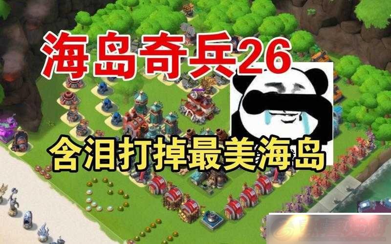 31NPCħǸЧ-ͼĹͨ