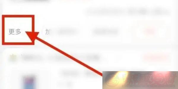 Աôһ˶Ǯ