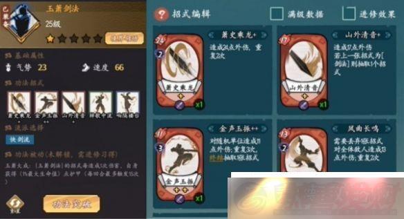 Ծ콣ô棺Ϸ̽뷢