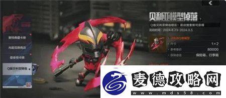 ͻΧɽ淨ô