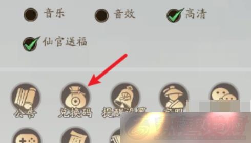Ѱǧ11¶һȫ