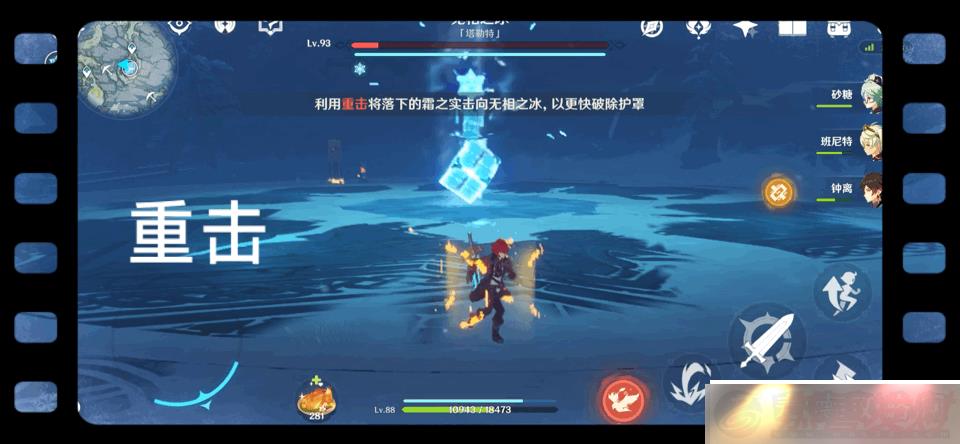 ԭ1.5سɾͽ