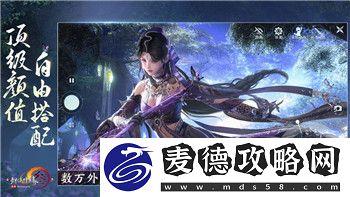 2ͼǵ̽սԣõͼ漸