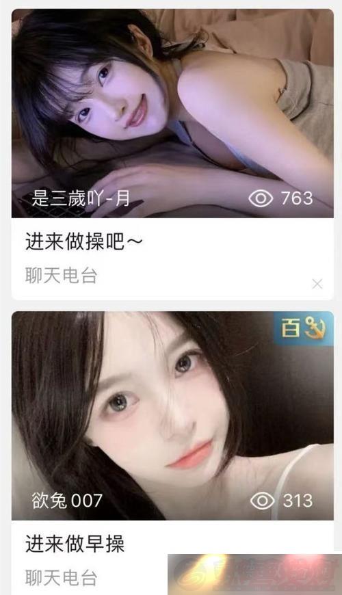 ڡbվʮСʱֱ䡱