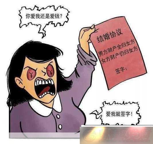 Ӻ汧ͻȻһ˵ʹòշ-1.-ͻȻůӺ汧סĸ˲