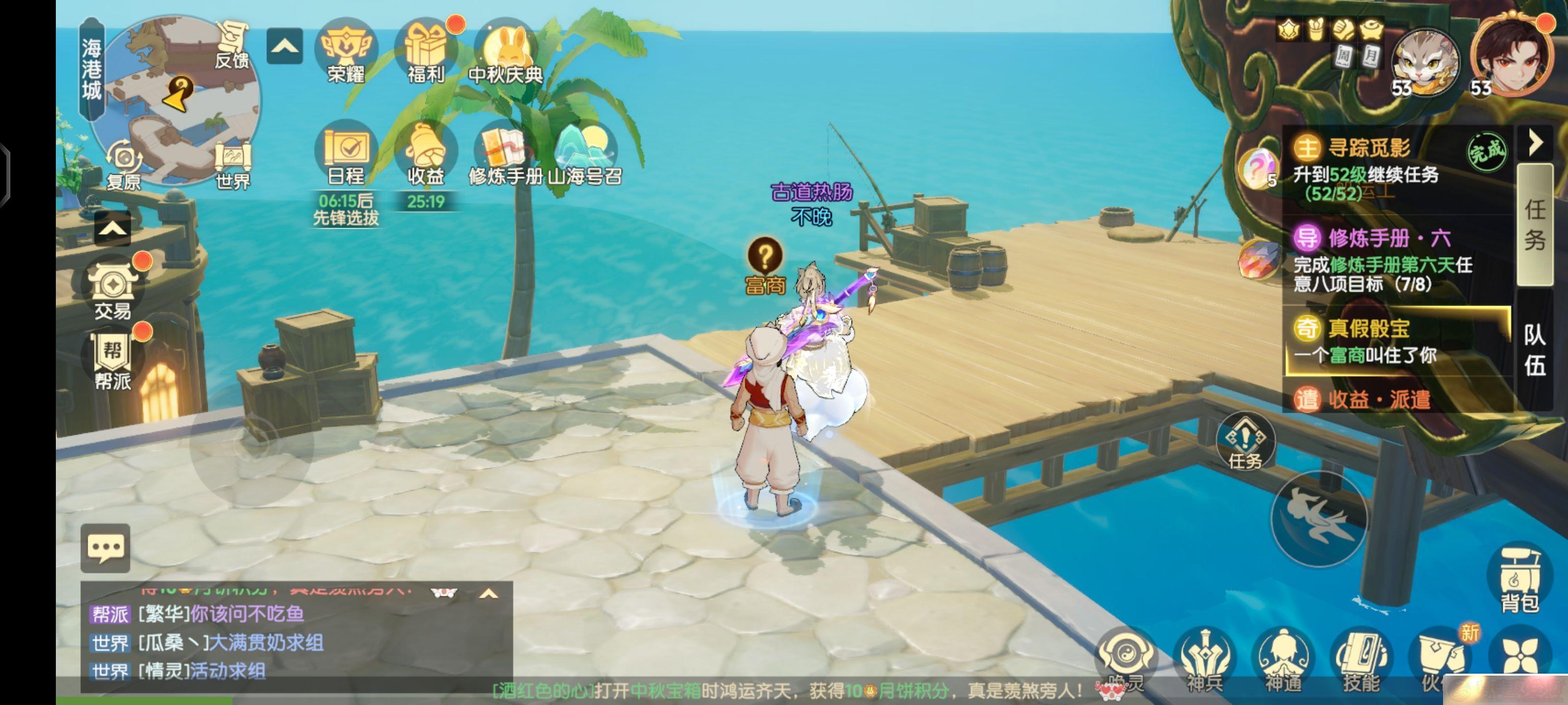 ֮