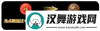 ŰԻȫ淨