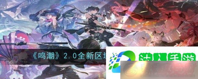 2.0ȫһ
