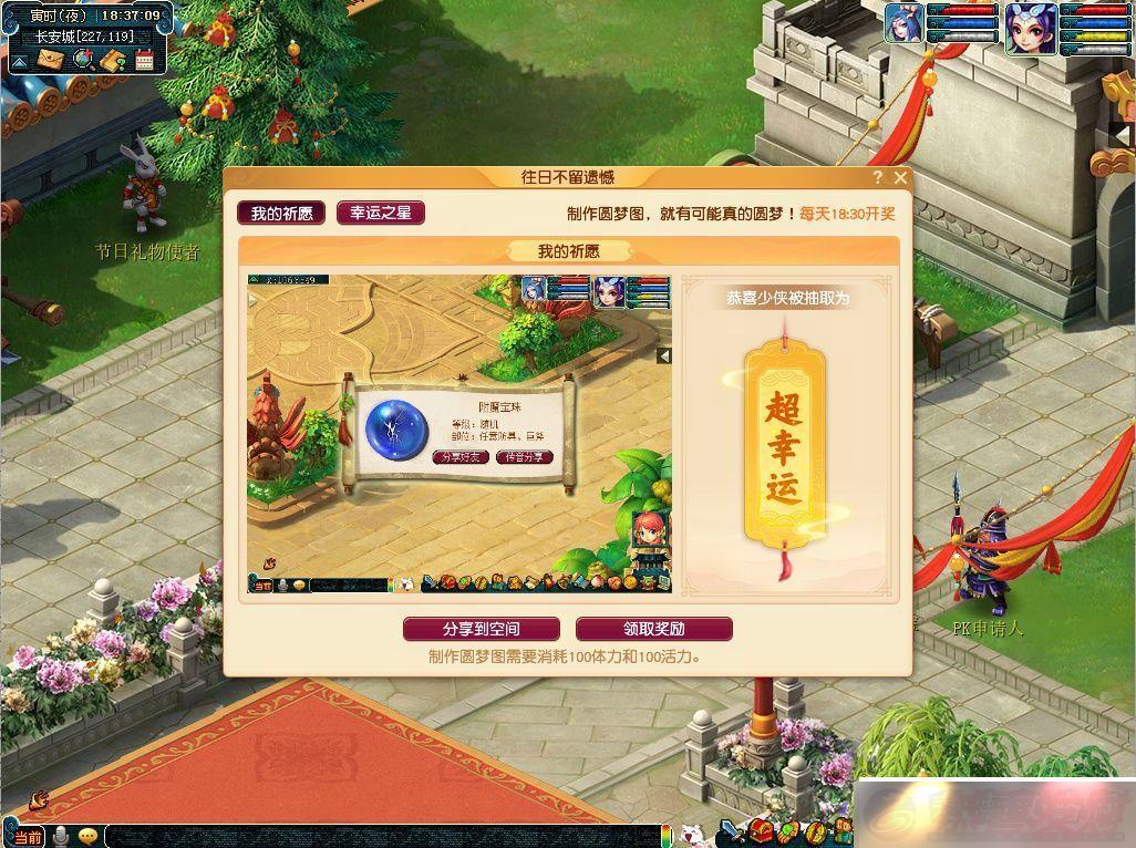 λղź淨ͼһ