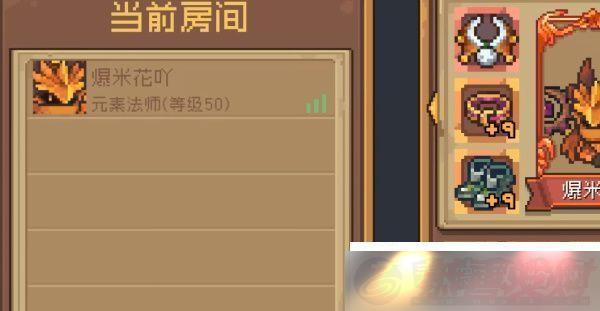 ԪʿǰѩˢϷԱ֮Э