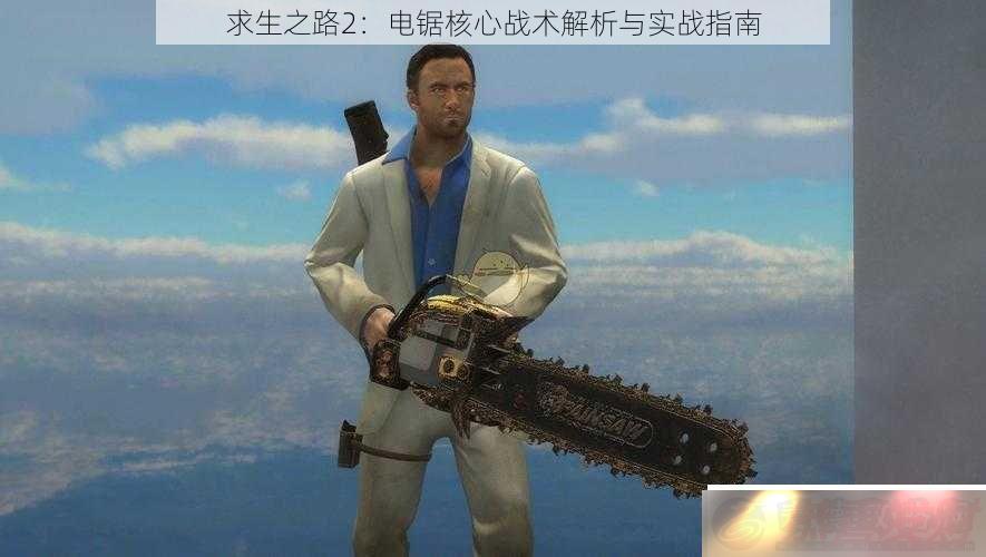 ֮·2