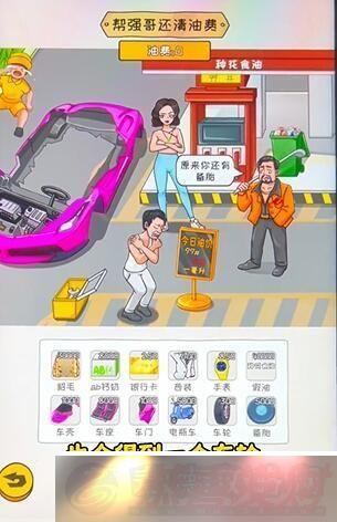 ôͼ쭰ͨطͼһ