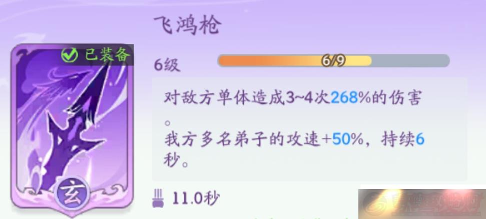 սǿϼƼ