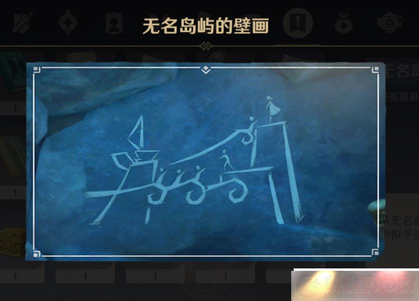 ԭ뺣ı˶