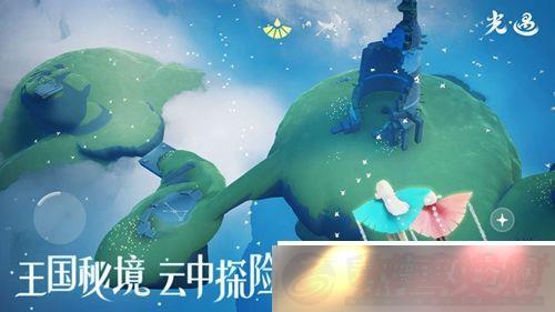 ʰ⼾ô-ʰ⼾