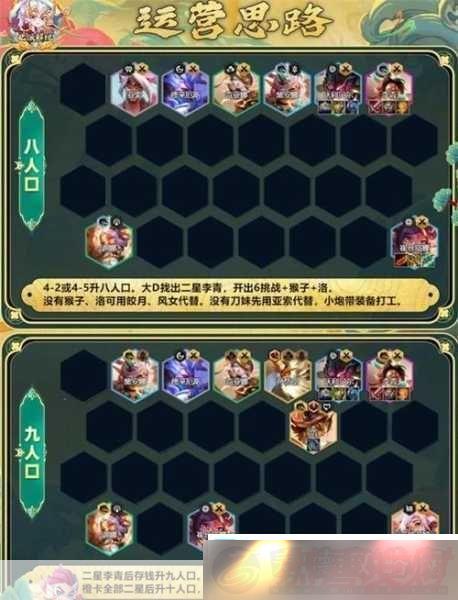 ƶ֮11.13Ƽư̵ʤؾ