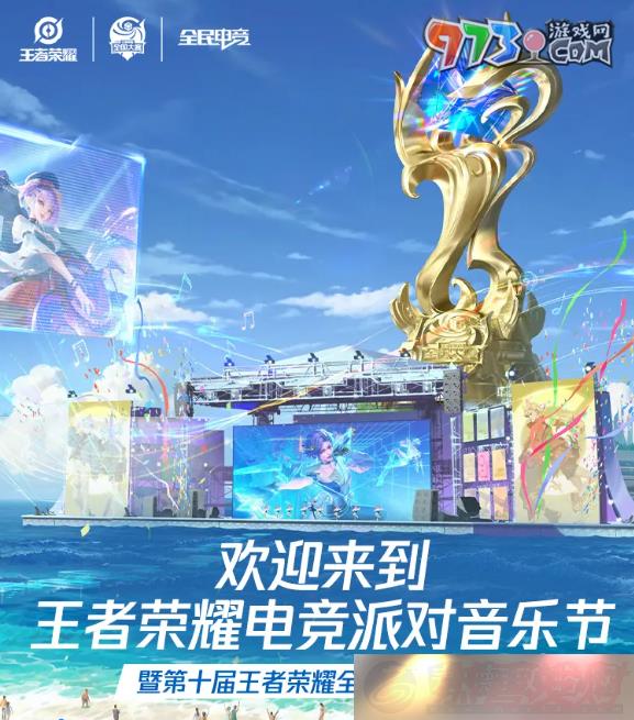 ҫ2024羺ɶֱֽ