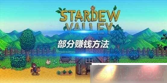 ¶Щ׬Ǯ-׬ȡһǧ