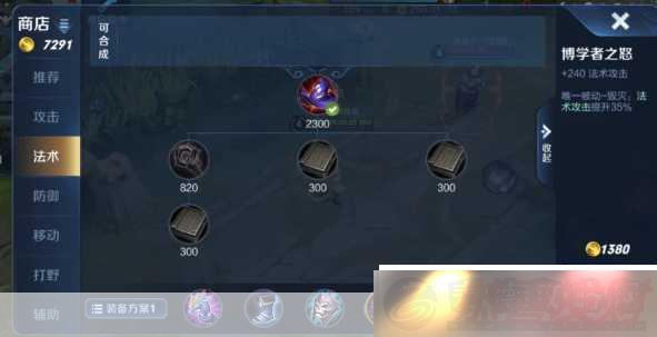 ҫ٤˫װԡװ˼·ʵս