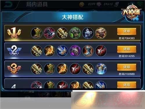 ҫ٤˫װԡװ˼·ʵս