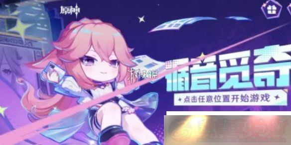 ԭѭôԭѭҳ淨